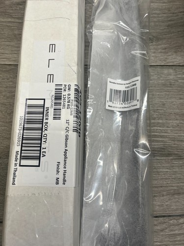 Elements 105 305mb gibson - elements, 12"